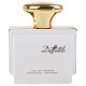 ادکلن زنانه فراگرنس ورد دافودیلس Fragrance World Daffodils 100ml