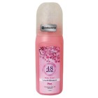 مام رول ضد تعریق پینک ویژوآل Pink Visual مدل Love & Blossom حجم 120 میلی لیتر