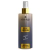 بادی اسپلش مردانه وودی سنس Woody Sence مدل بلو شنل Bleu Chanel حجم 250ml