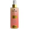 بادی اسپلش زنانه وودی سنس Woody Sence مدل لا ویه است بله La Vie Est Belle حجم 250ml