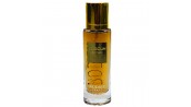 ادکلن رودیر Rodier مدل تام فورد توسکان لدر Tom Ford Tuscan Leather حجم 30 میلی لیتر