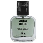 ادکلن مردانه پینک ویژوال Pink Visual مدل آکوا دی جیو Acqua Di Gio حجم 30 میلی لیتر
