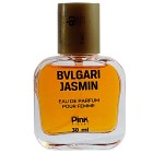 ادکلن زنانه پینک ویژوال Pink Visual مدل بولگاری جاسمین Bvlgari Jasmin حجم 30 میلی لیتر
