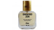 ادکلن زنانه پینک ویژوال Pink Visual مدل شیسیدو زن Shiseido Zen حجم 30 میلی لیتر