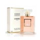 ادکلن زنانه شنل کوکو مادمازل Chanel Coco Mademoiselle حجم 100 میلی لیتر