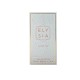 ادکلن زنانه فراگرنس ورد Fragrance World مدل کایالی ایدن اسپارکلینگ لیچی Kayali Eden Sparkling Lychee حجم 50 میلی لیتر