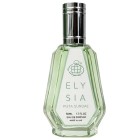 ادکلن فراگرنس ورد Fragrance World مدل کایالی یام پستشیو جلاتو 33 Kayali Yum Pistachio Gelato حجم 50 میلی لیتر