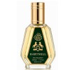 ادکلن مردانه فراگرنس ورد Fragrance World مدل مارلی هالتان Marly Haltane حجم 50 میلی لیتر