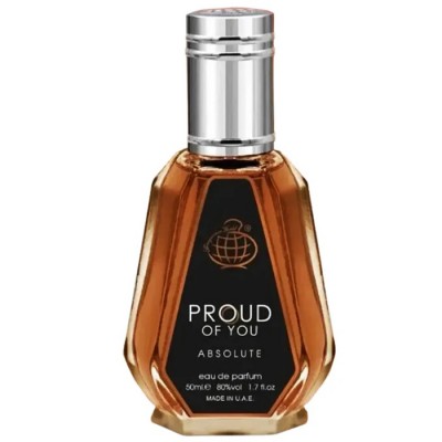 ادکلن مردانه فراگرنس ورد Fragrance World مدل یو ابسولوتلی You Absolutely حجم 50 میلی لیتر