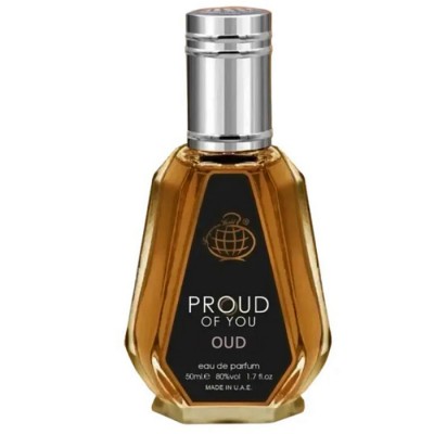 ادکلن مردانه فراگرنس ورد Fragrance World مدل یو عود You Oud حجم 50 میلی لیتر