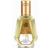 ادکلن زنانه فراگرنس ورد Fragrance World مدل شیسیدو زن Shiseido Zen حجم 50 میلی لیتر
