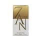 ادکلن زنانه فراگرنس ورد Fragrance World مدل شیسیدو زن Shiseido Zen حجم 50 میلی لیتر