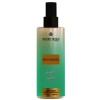 بادی اسپلش وودی سنس Woody Sence مدل مگاماره Megamare حجم 250ml