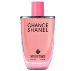 ادکلن زنانه وودی سنس Woody Sence مدل شنل چنس Chanel Chance حجم 100 میلی لیتر