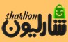 فروشگاه اینترنتی شارلیون